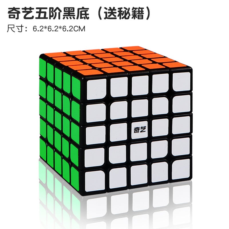 مجموعة ألعاب تعليمية للأطفال: مكعب سحري 3X3، 2X2، 4X4، هرم، ورقة شجر، لفة غير منتظمة، زونغزي للتعليم المبكر - Image 1